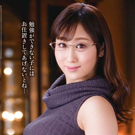 Explore the Best Jav.